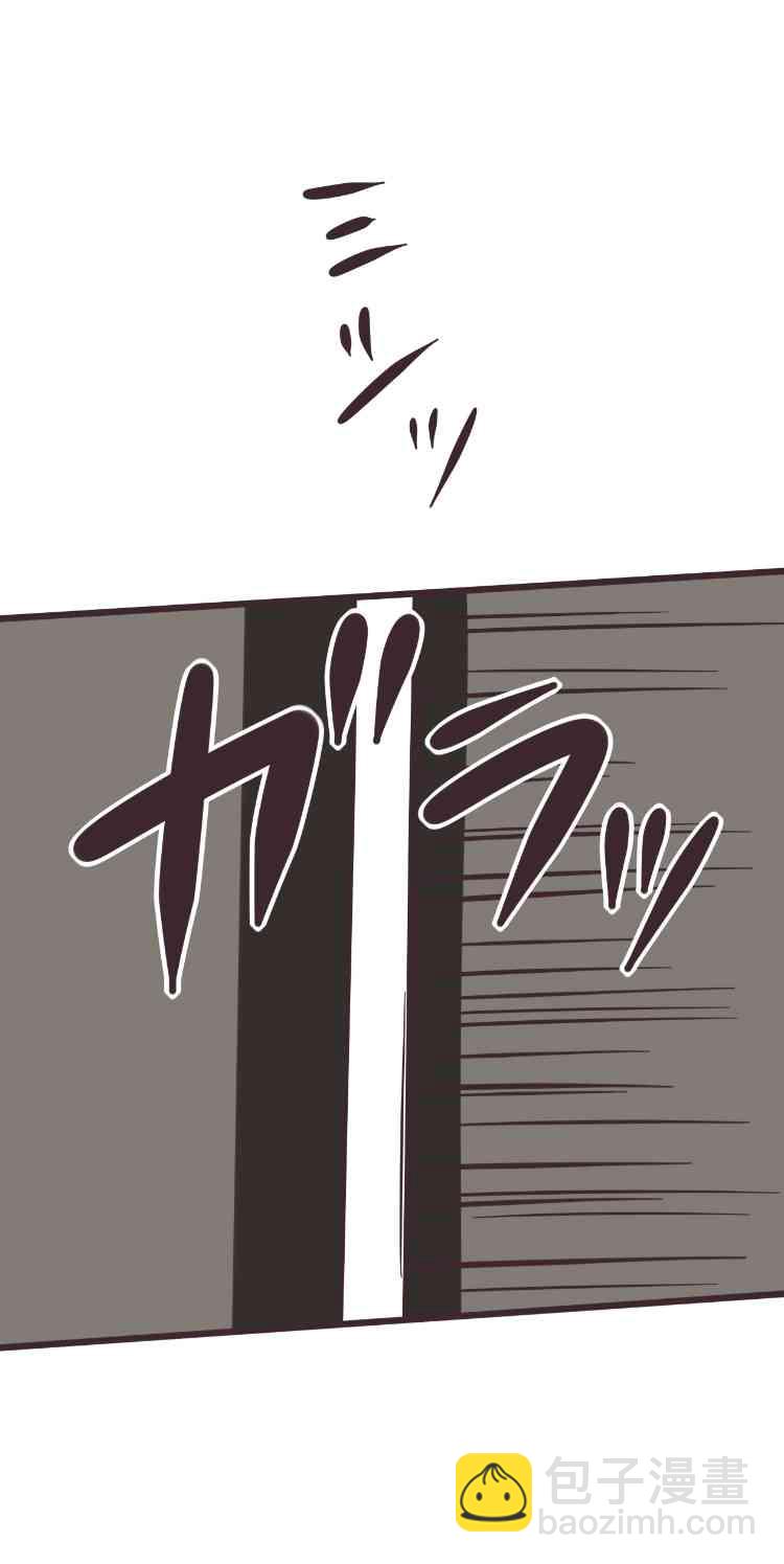 42话36