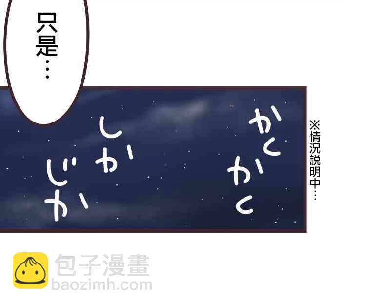 42话5