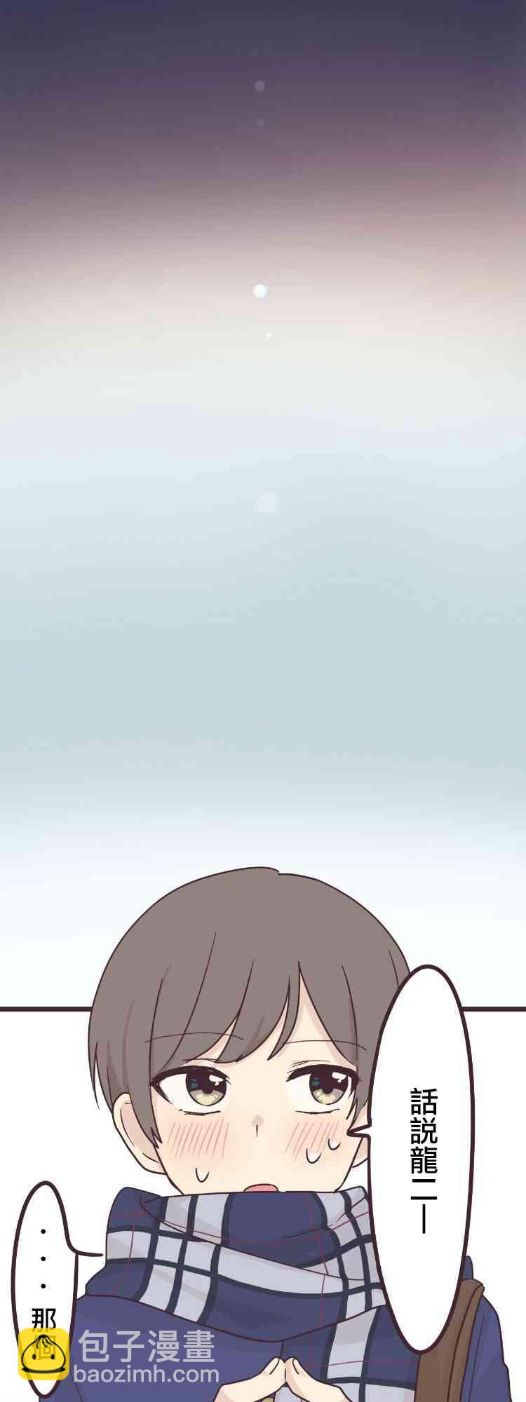 44话13