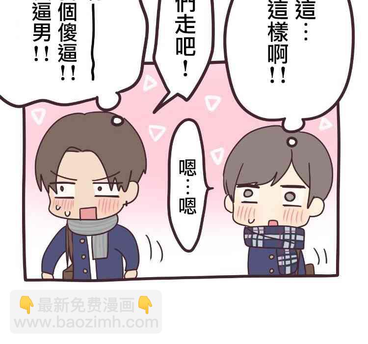 44话18
