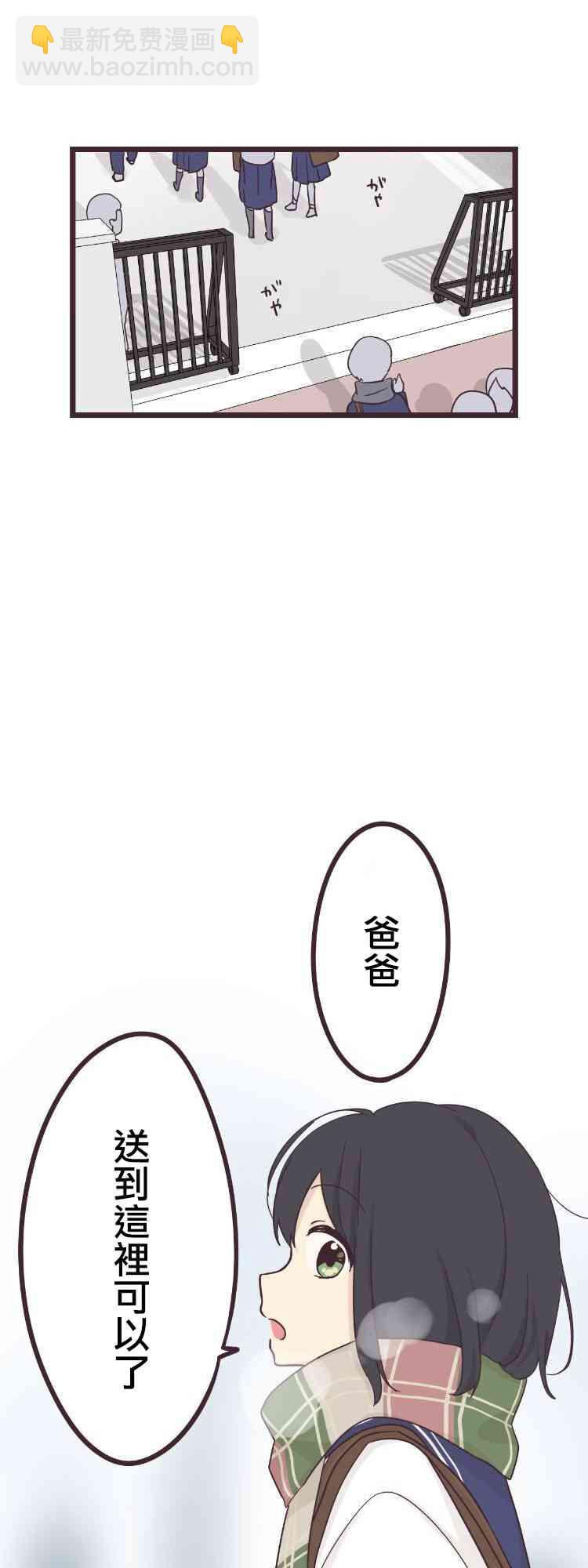 44话19