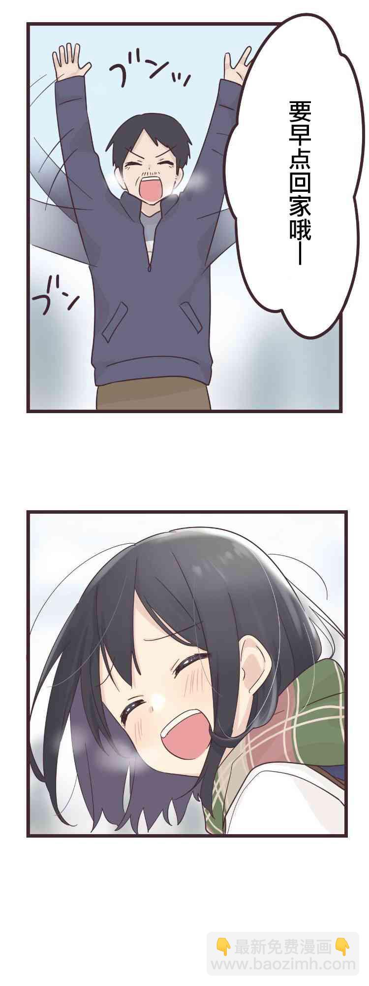 44话23