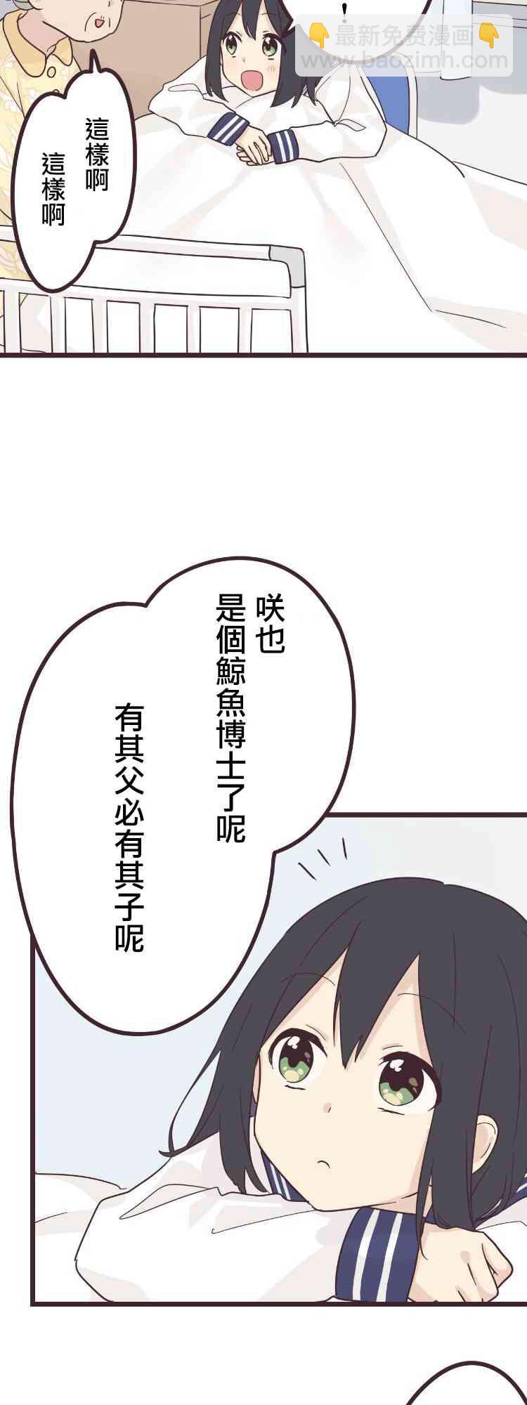 44话27