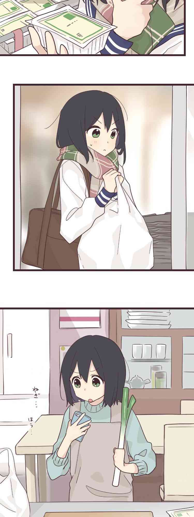 44话32