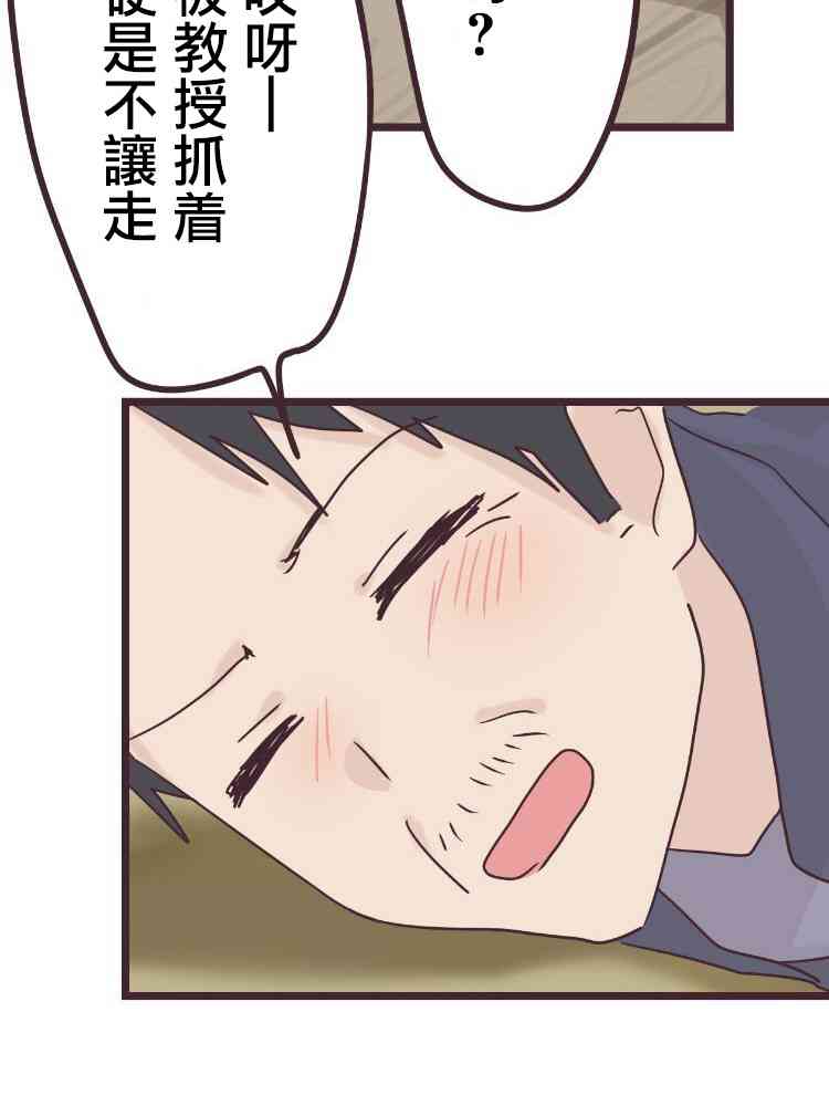 44话39