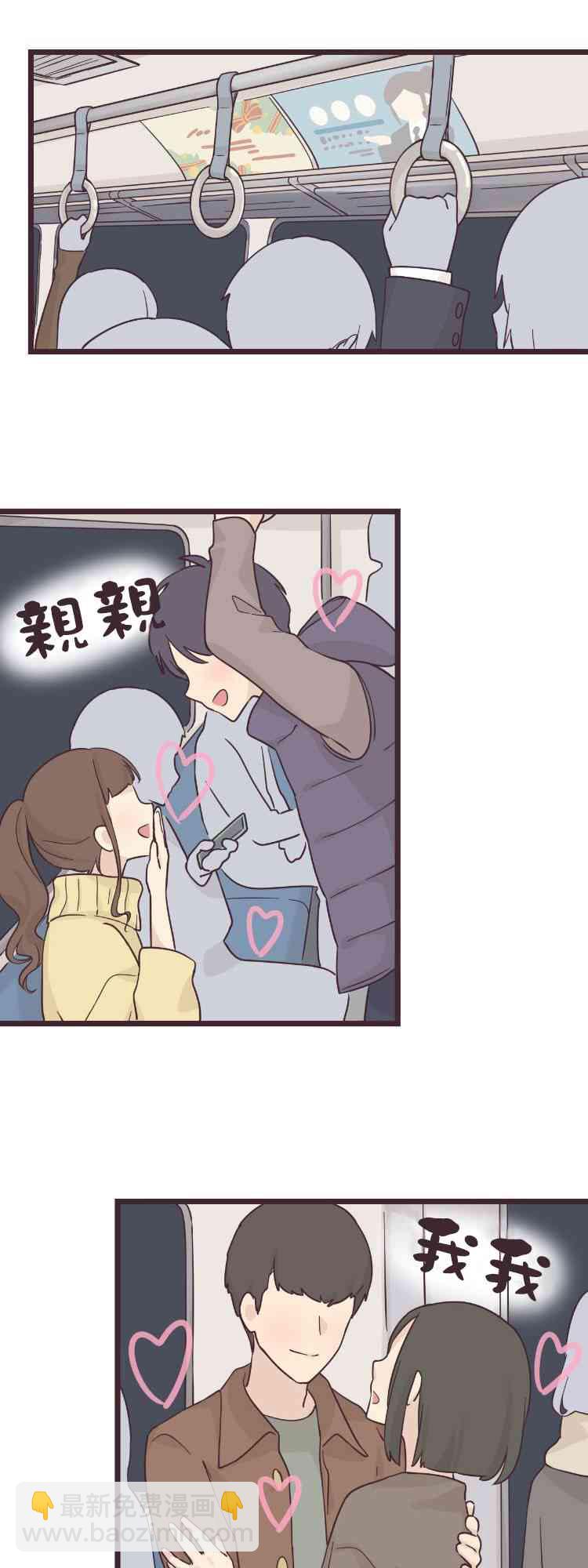 44话4