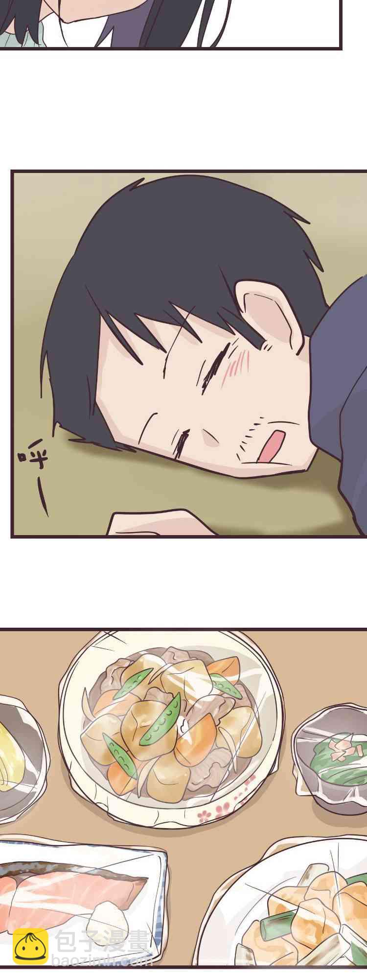 44话42