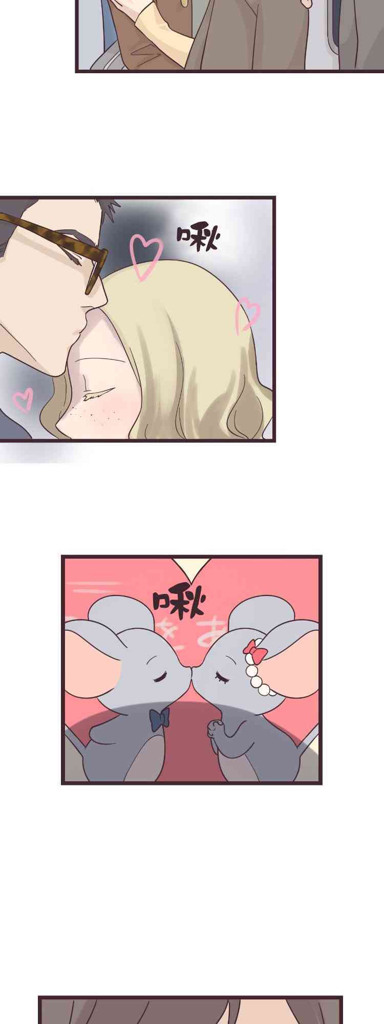 44话5