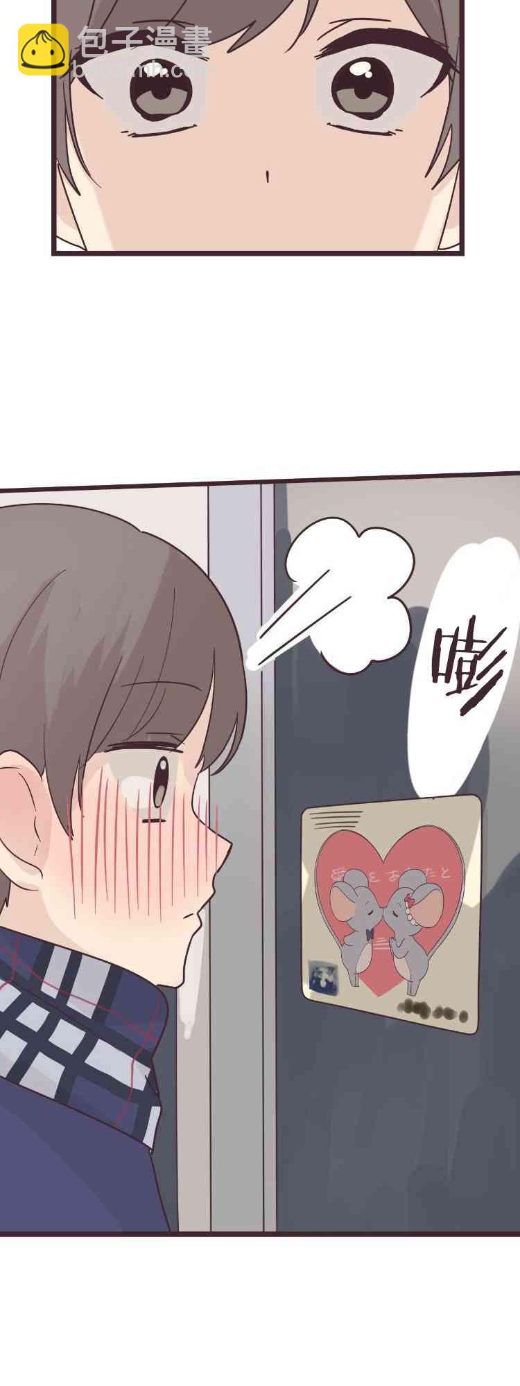 44话6