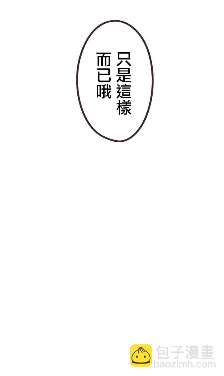 45话17