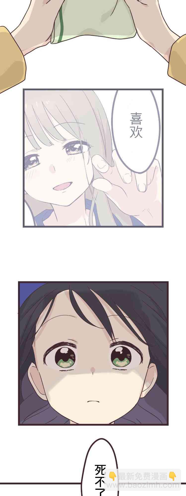45话19