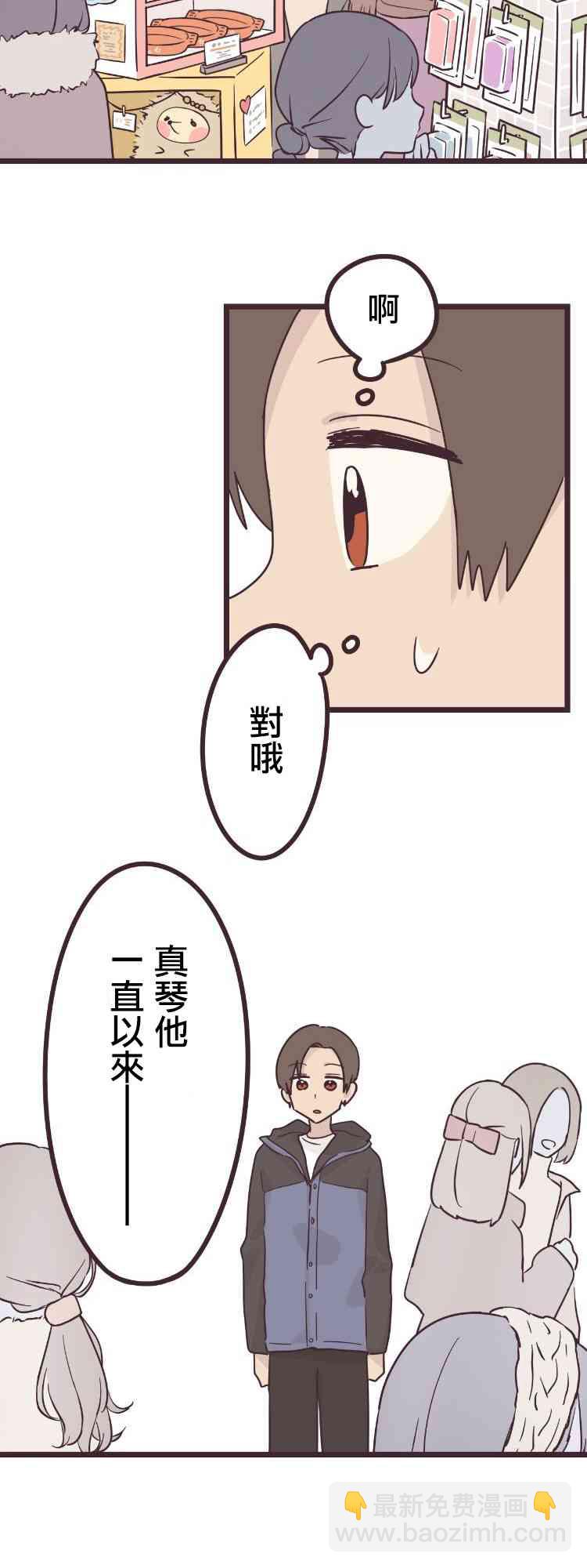 45话2