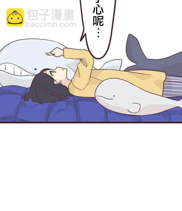 45话20