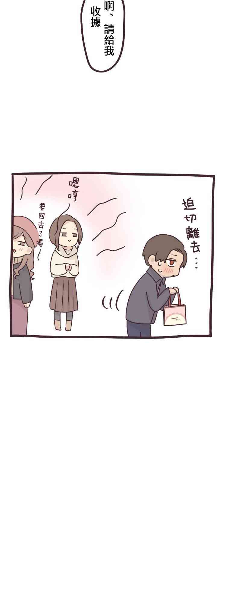 45话23