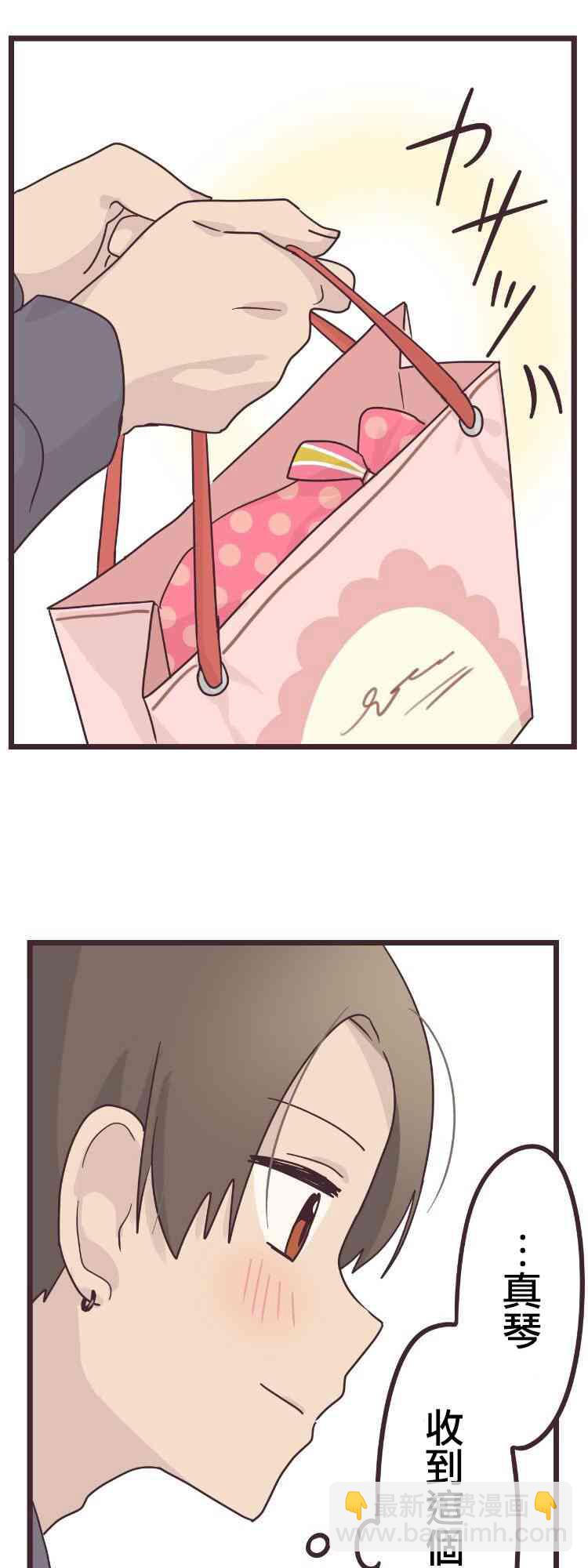 45话24