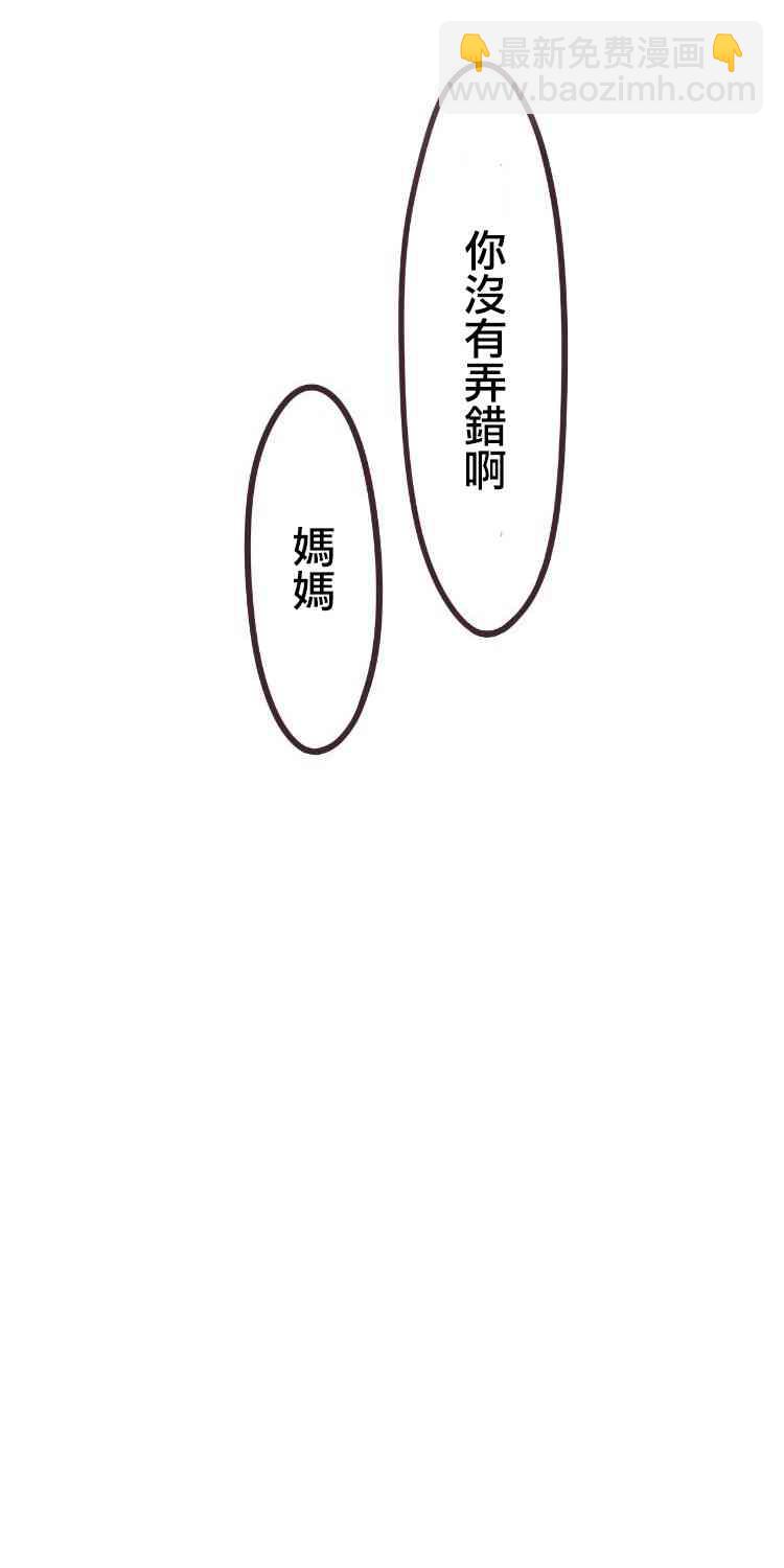 45话34