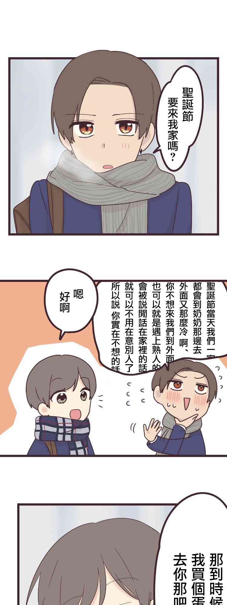 46话0