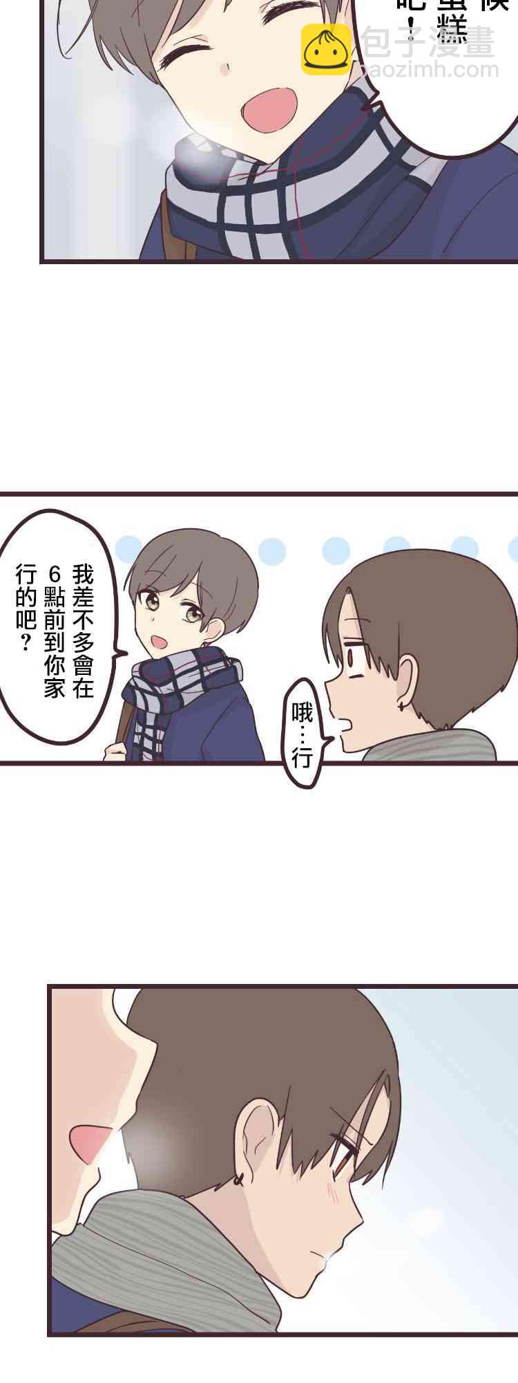 46话1