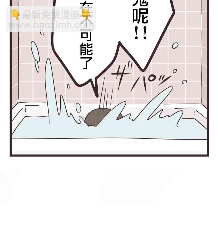 46话11
