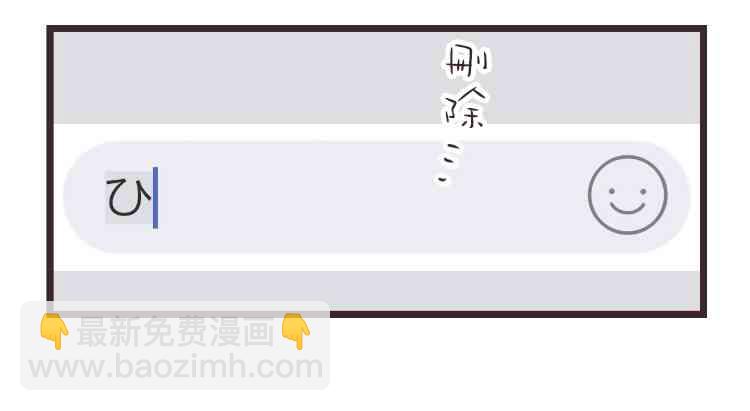46话22