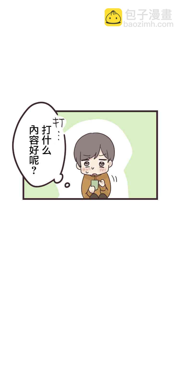 46话24