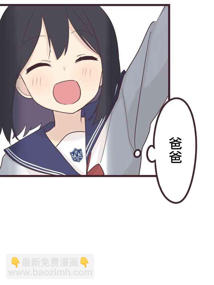 46话32