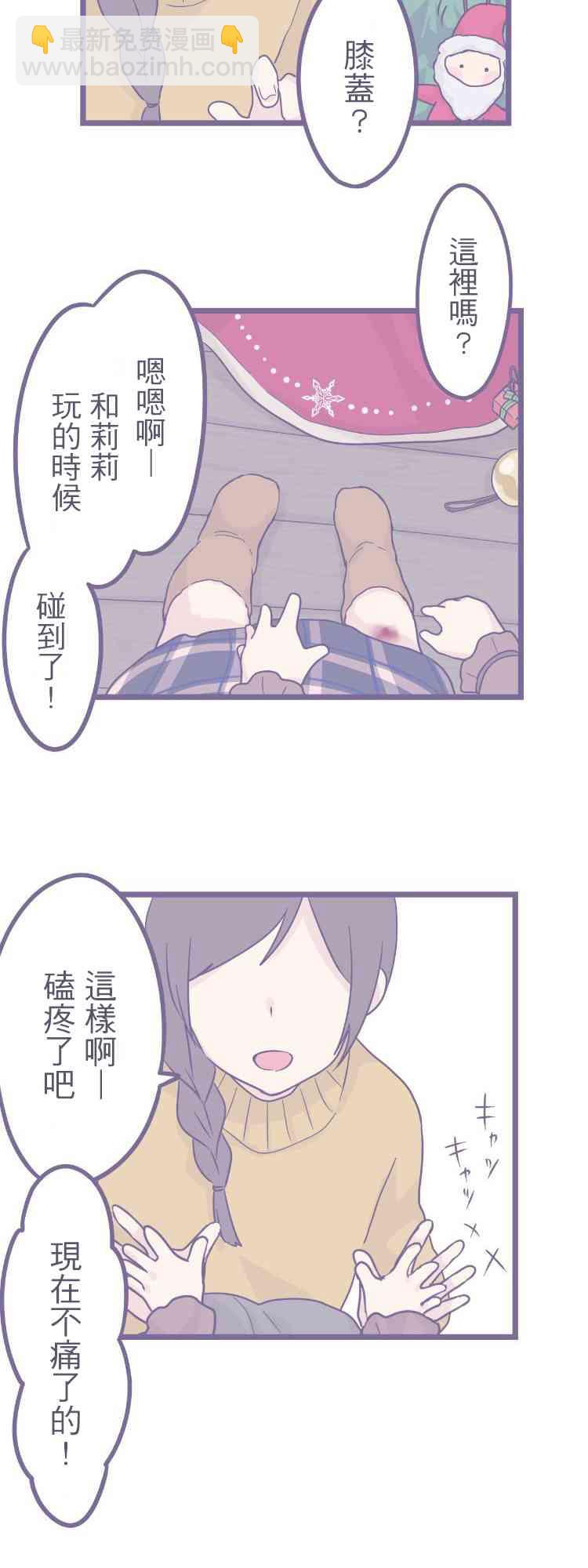 47话1