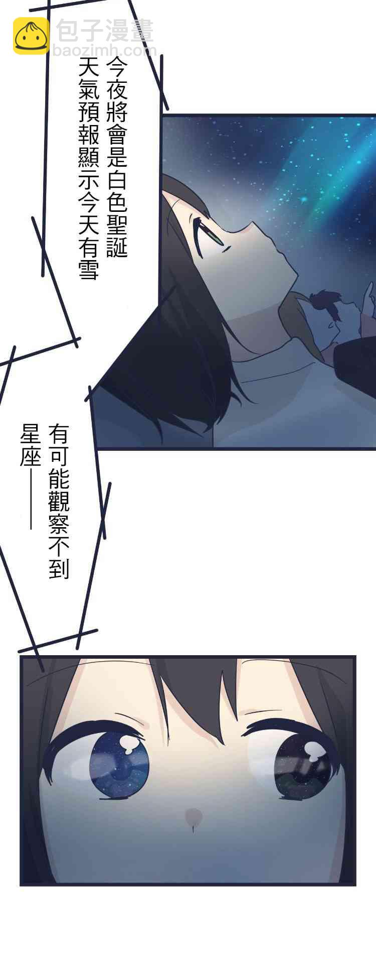 47话17
