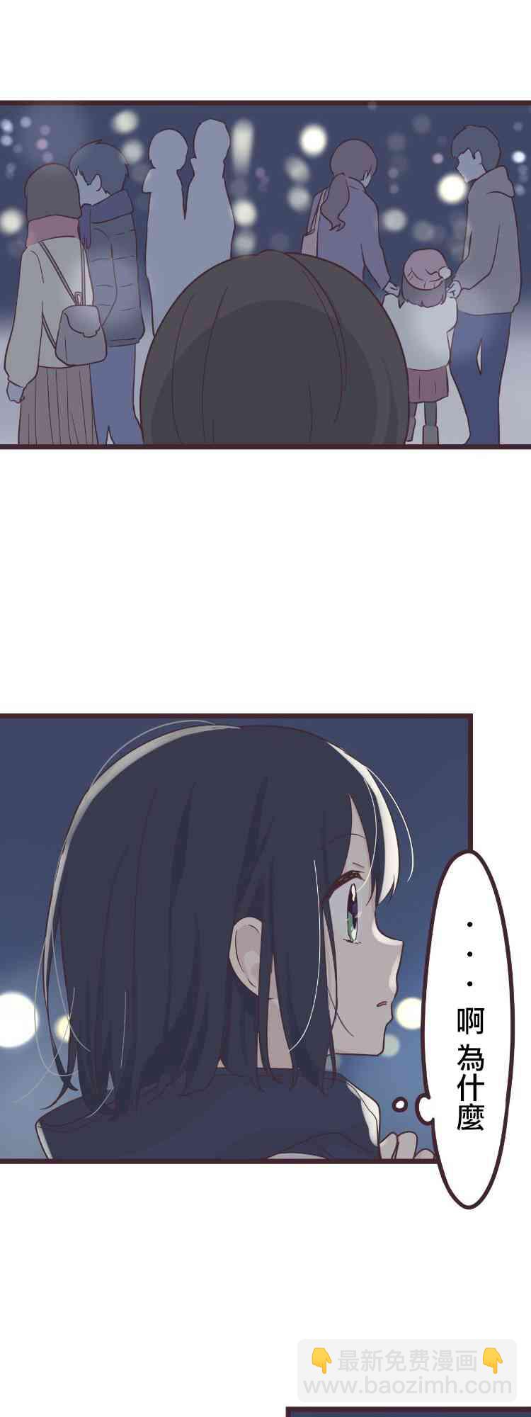 47话22