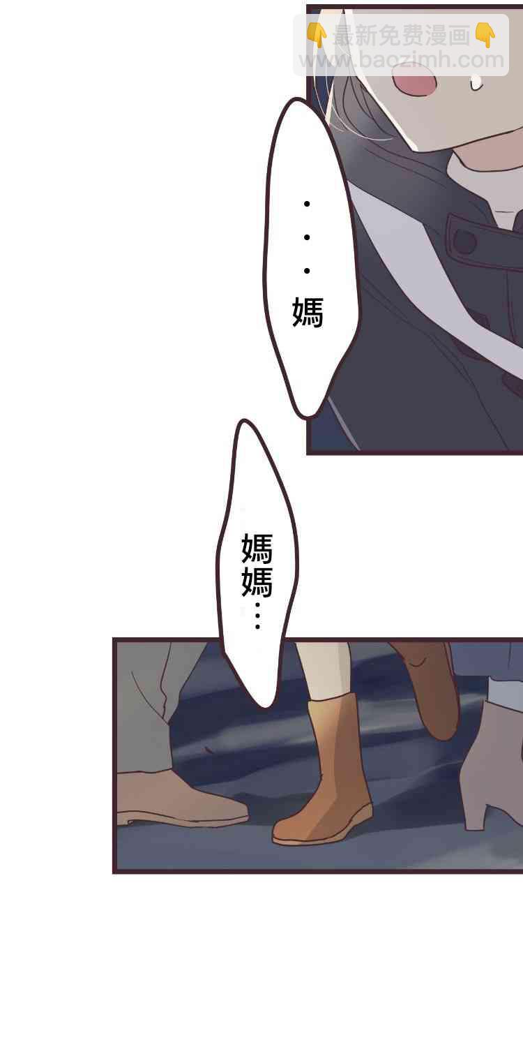 47话27