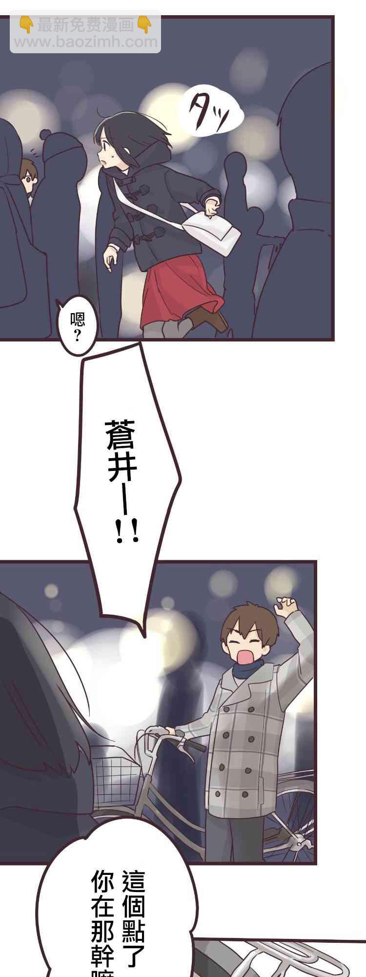 47话31
