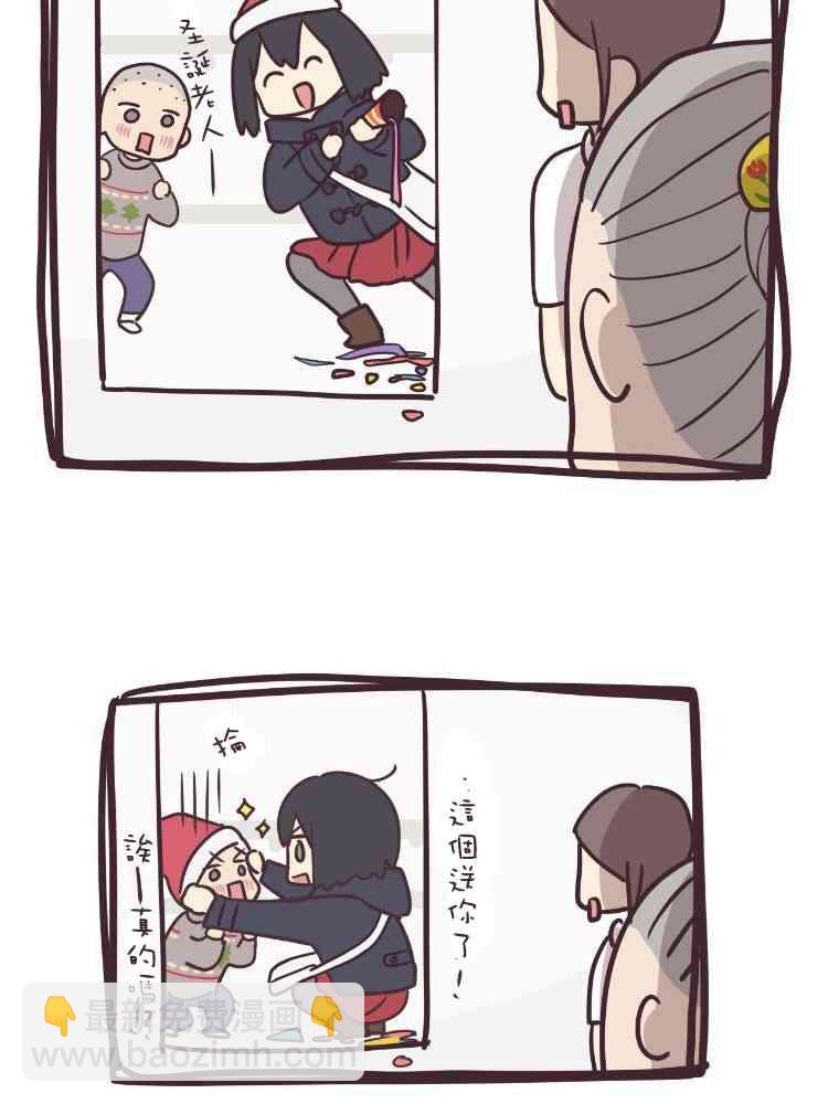47话8