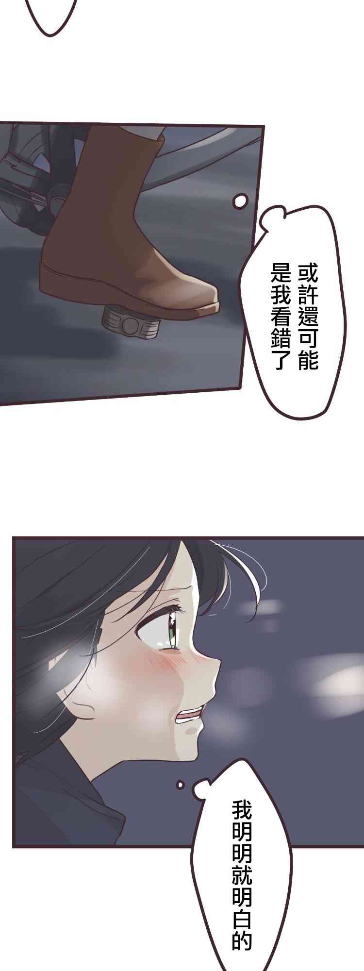 48话1