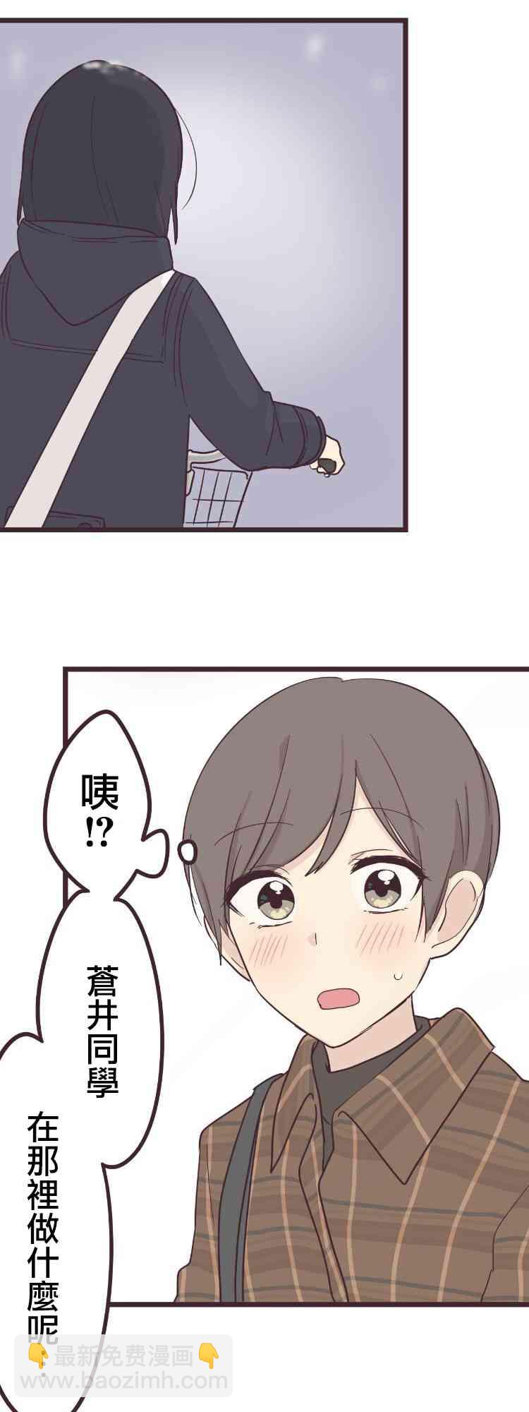 48话15