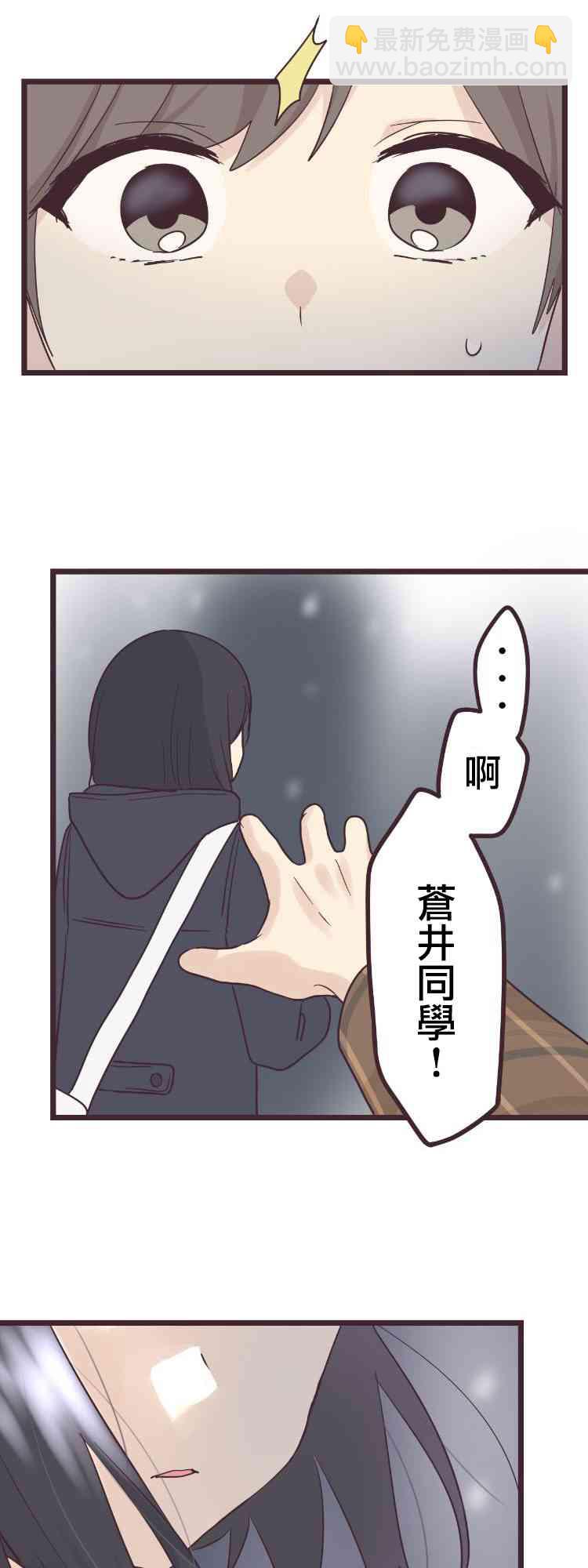 48话17