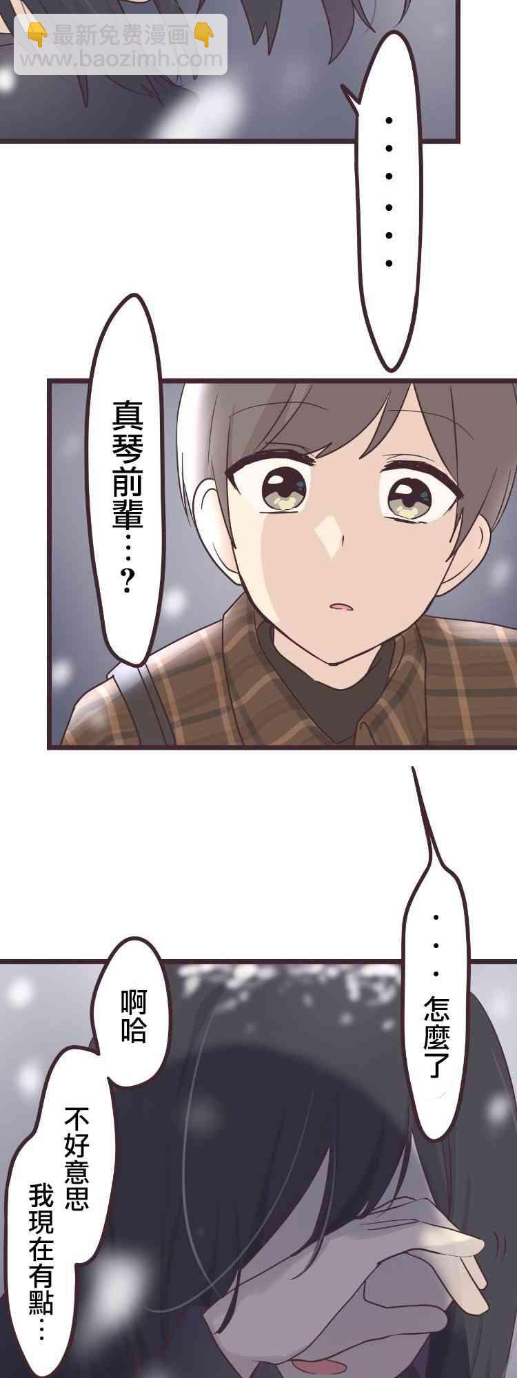 48话18