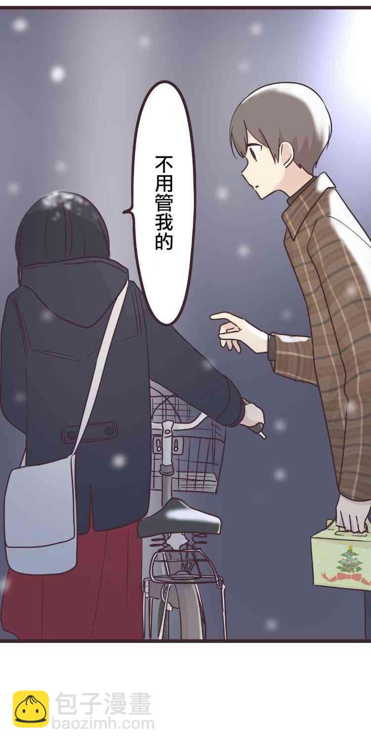 48话20