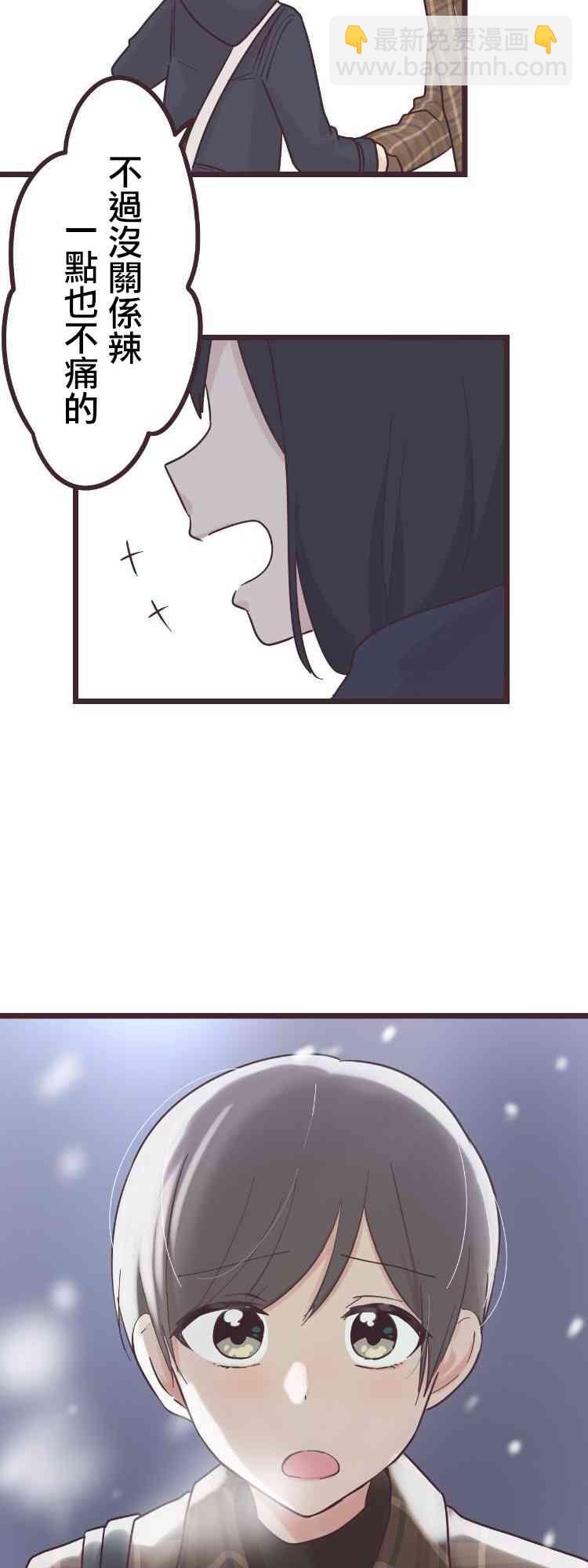 48话22