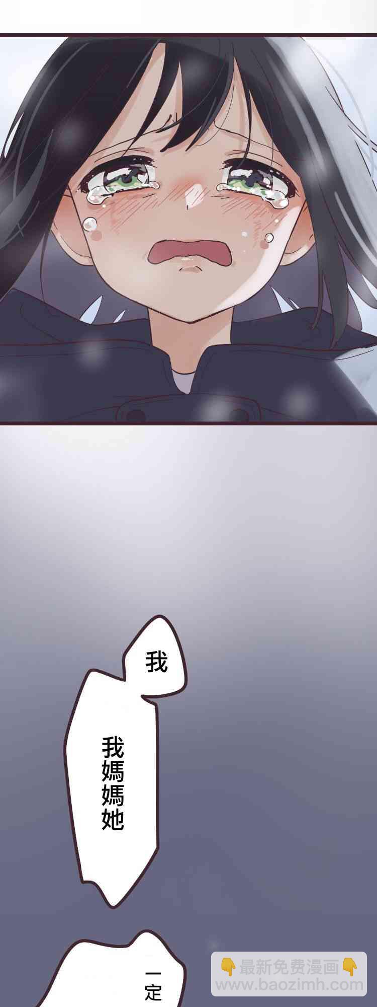 48话28