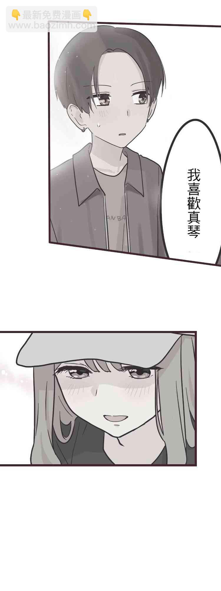 48话5