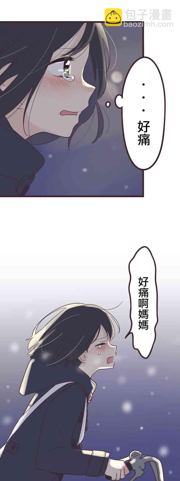 48话6