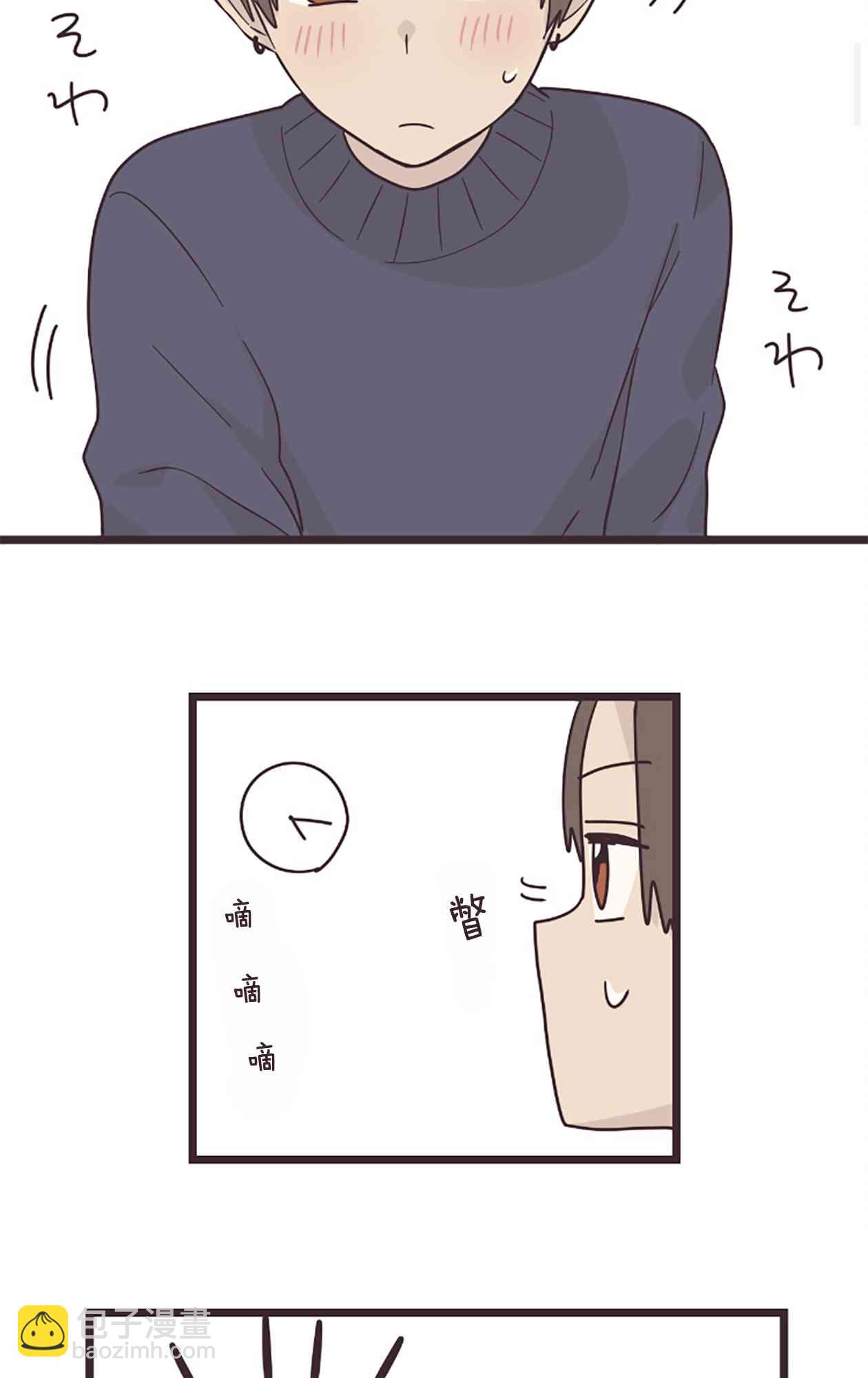 49话1