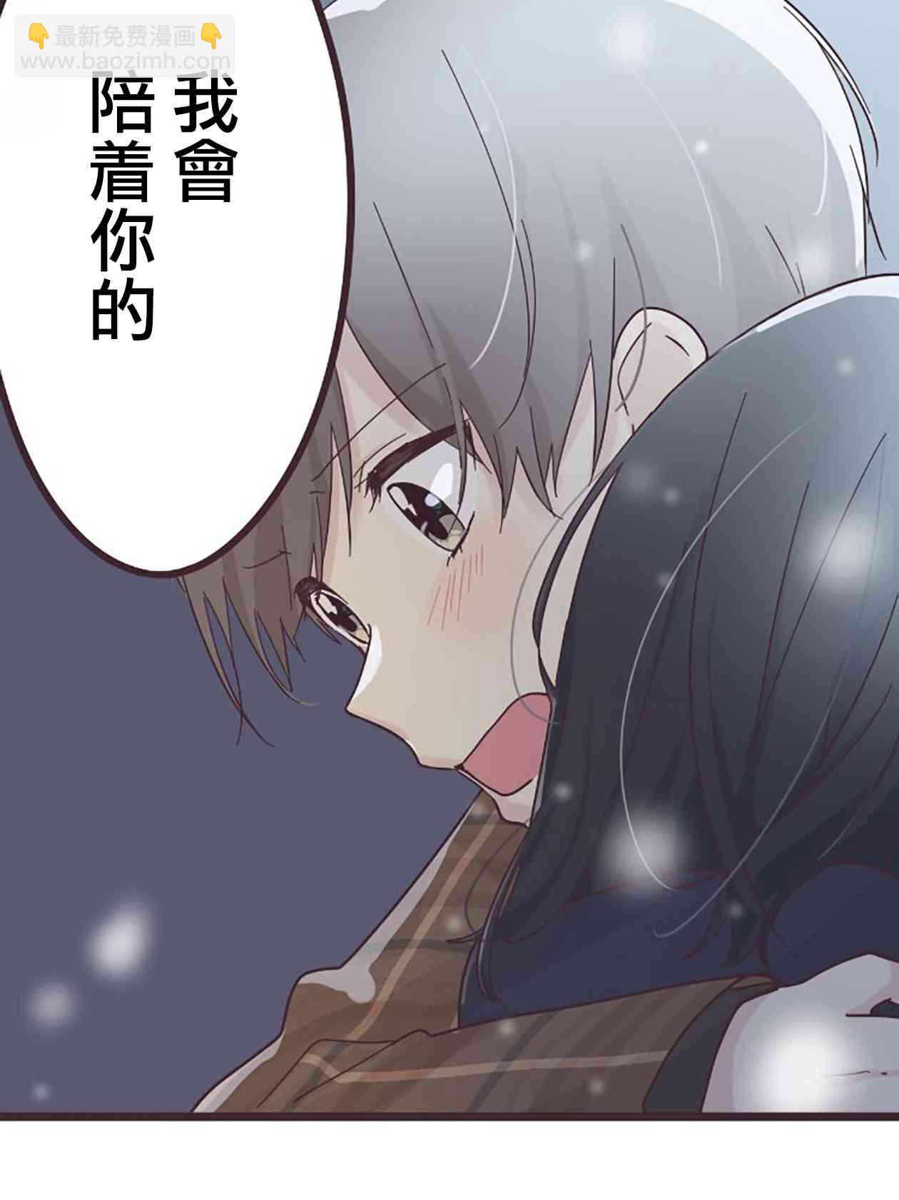49话17