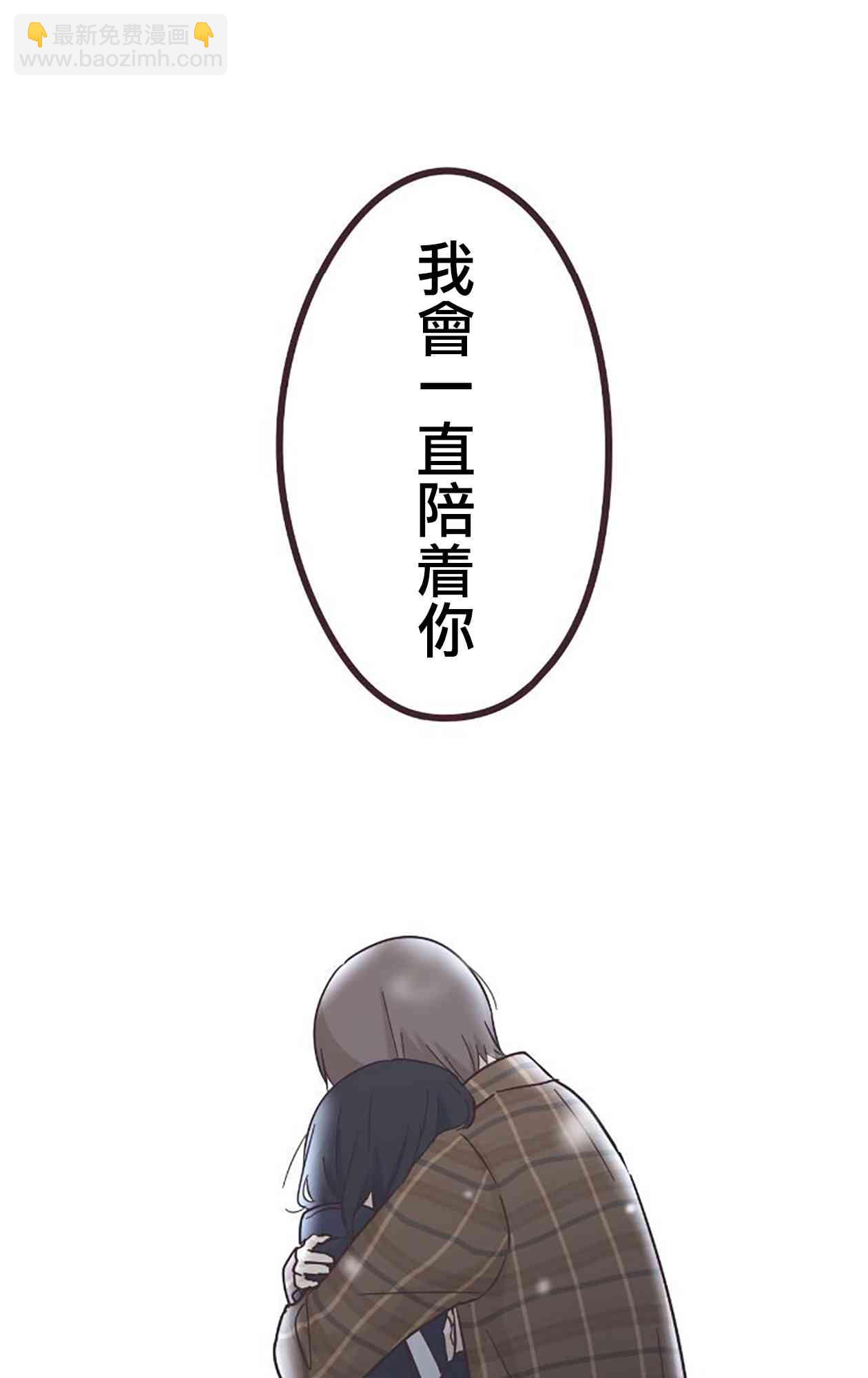 49话20