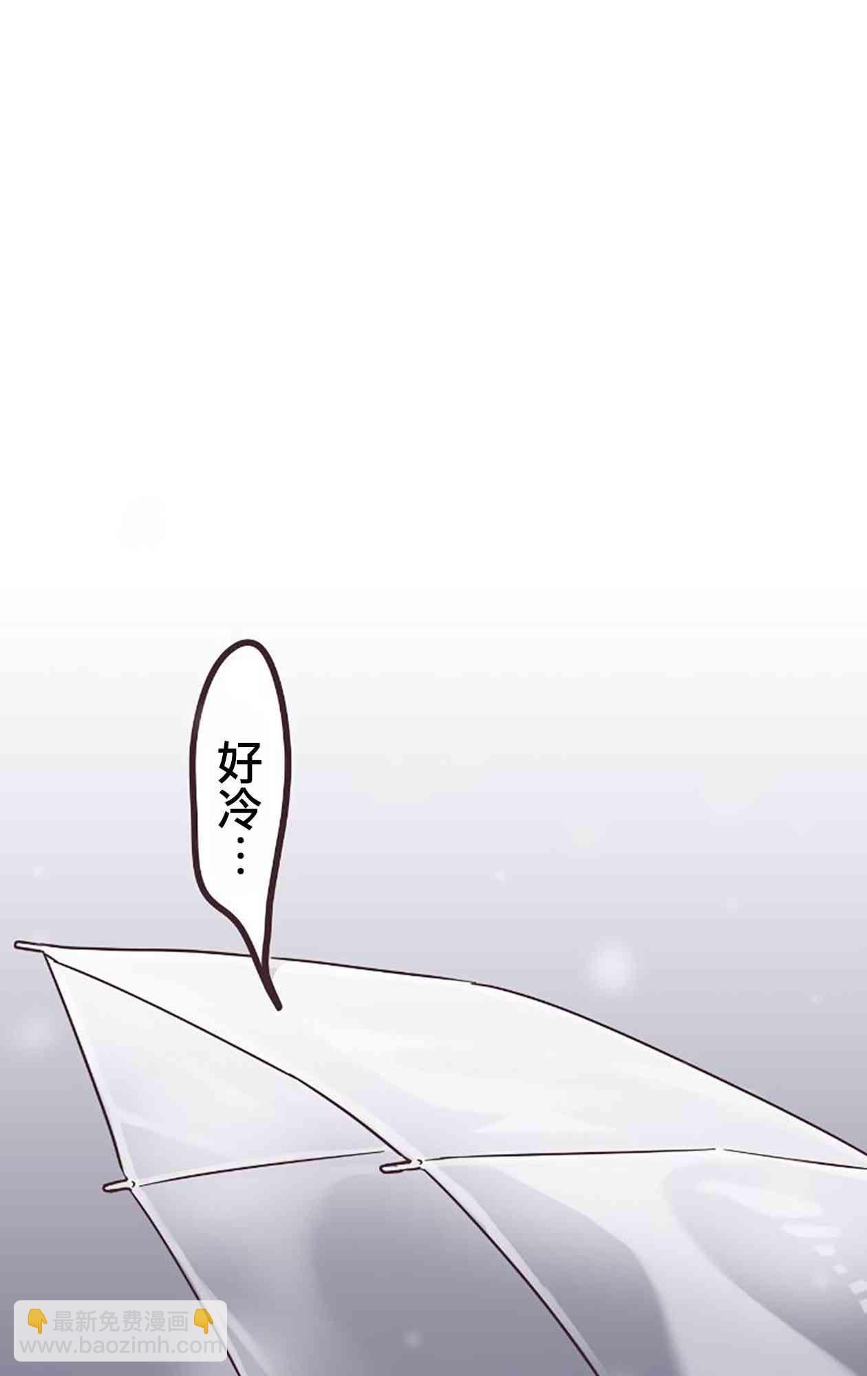 49话23