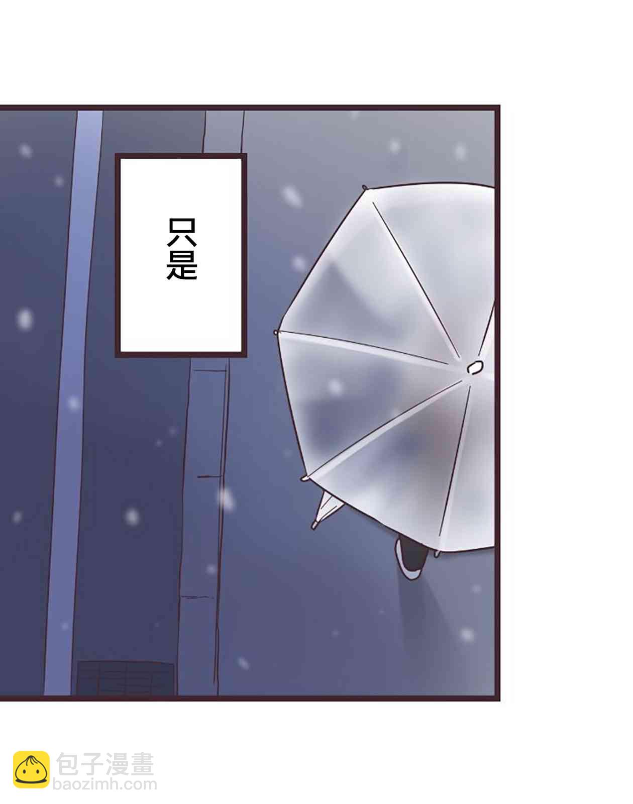 49话28