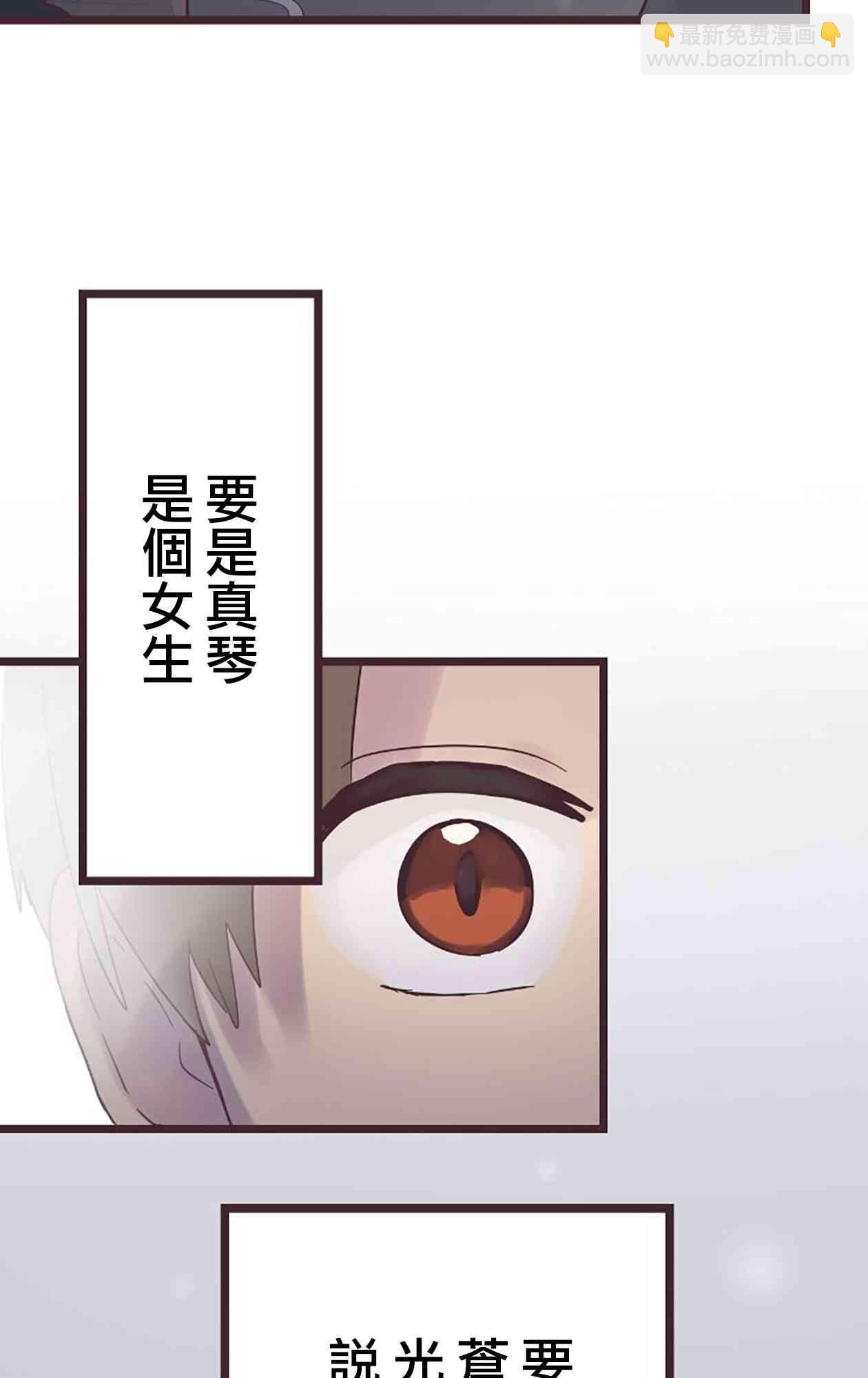 49话33