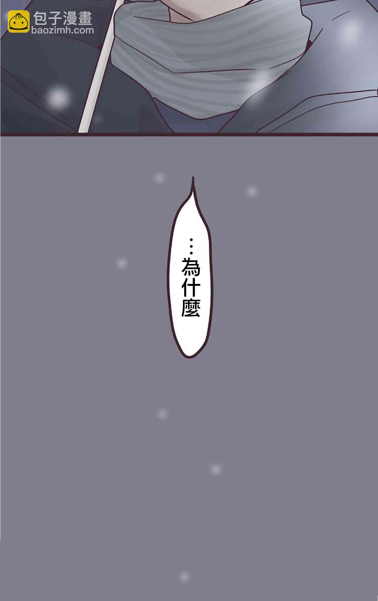 49话37