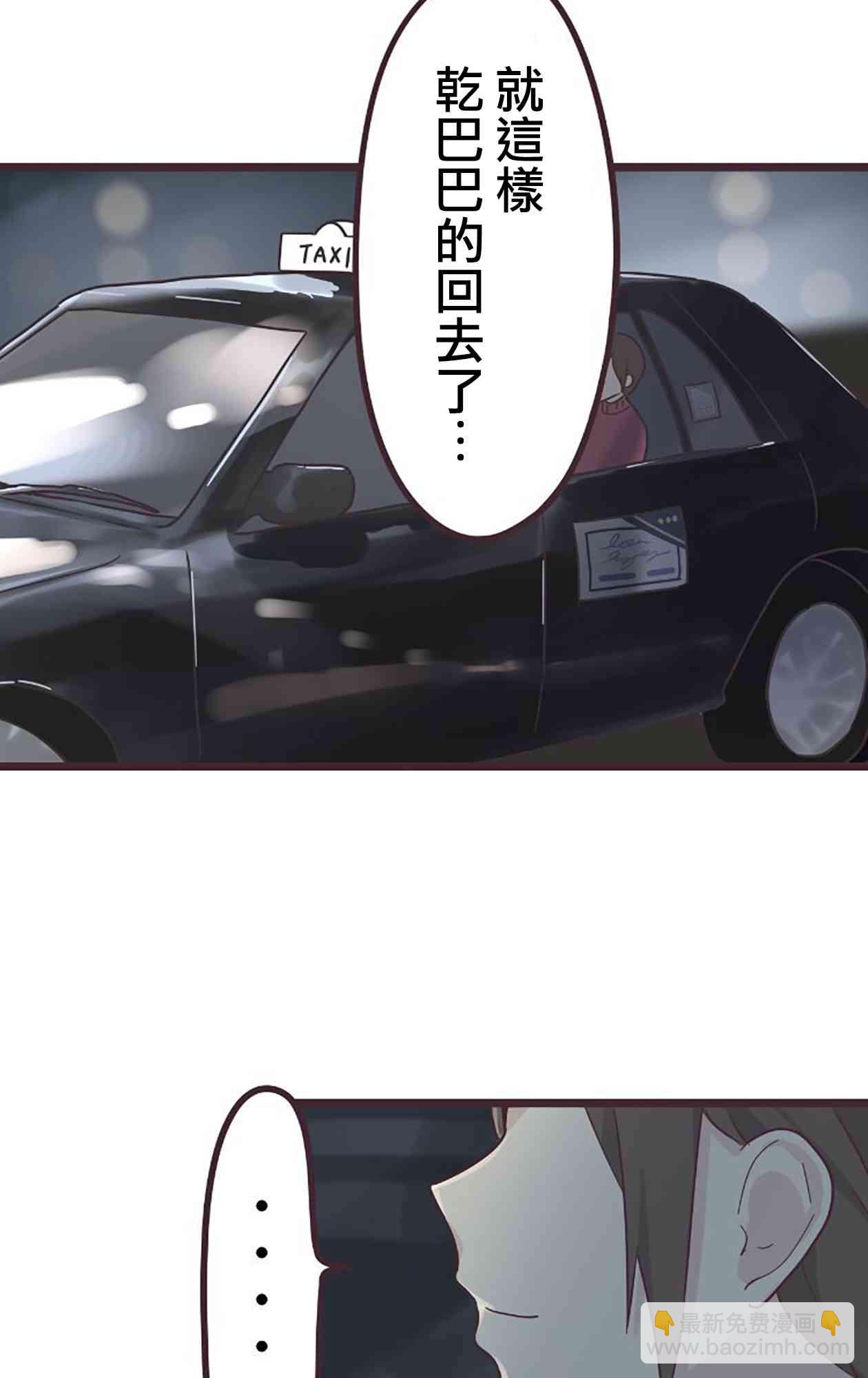 49话41