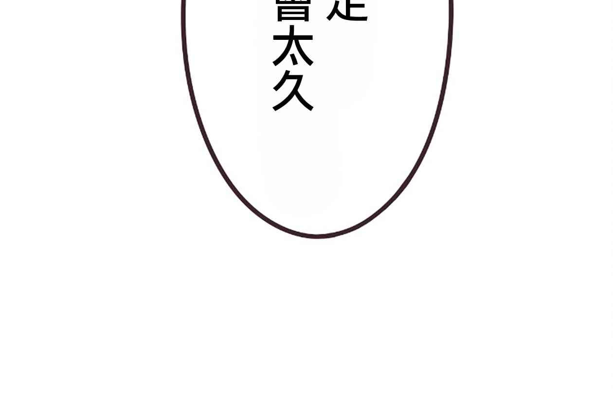 49话54